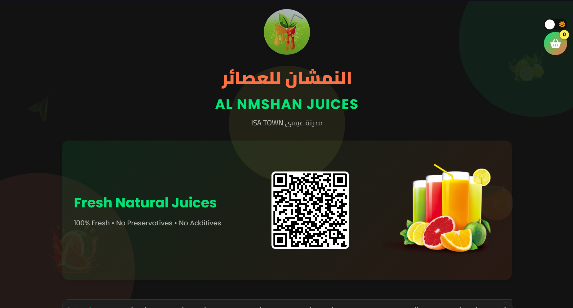 Al Nmshan Juices preview