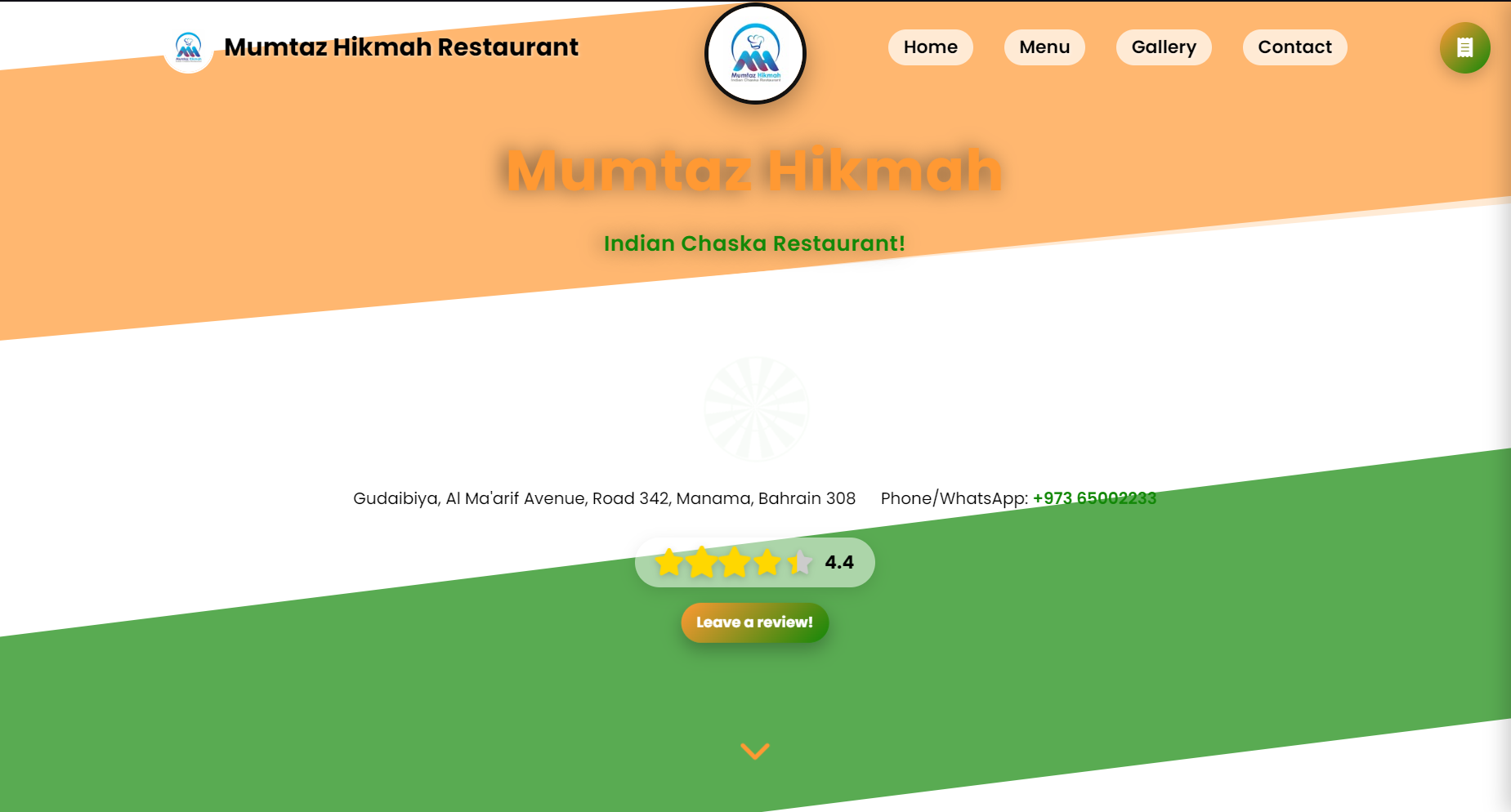 Mumtaz Hikmah preview